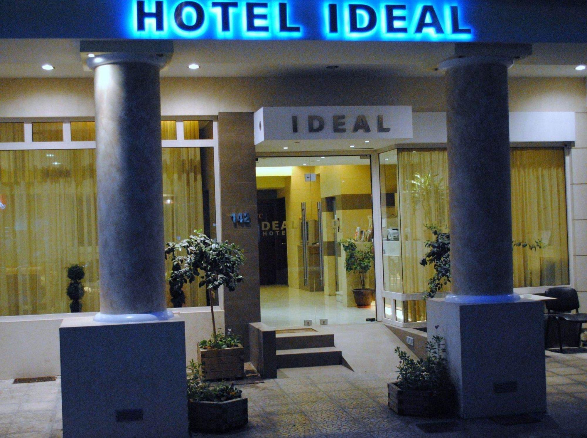 Hotel Ideal Пирей Экстерьер фото